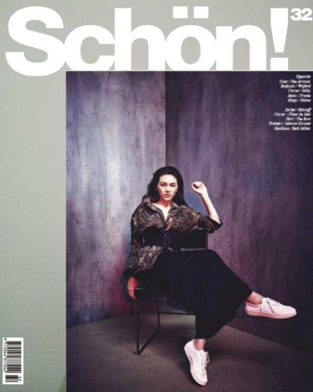 Schon Issue 32