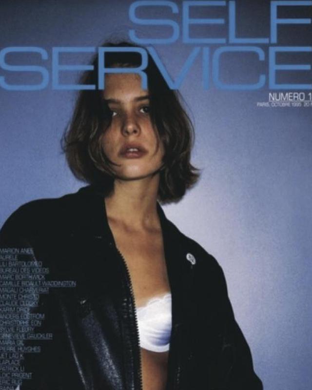 Self Service Magazine Issue 1