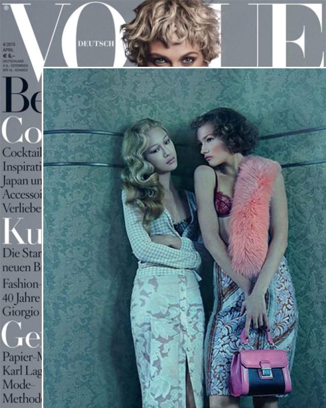 Vogue Germany April 2015