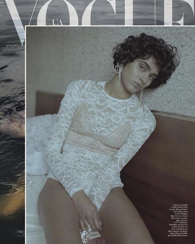 Vogue Ukraine August 2017
